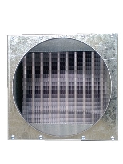 Ice maker condenser