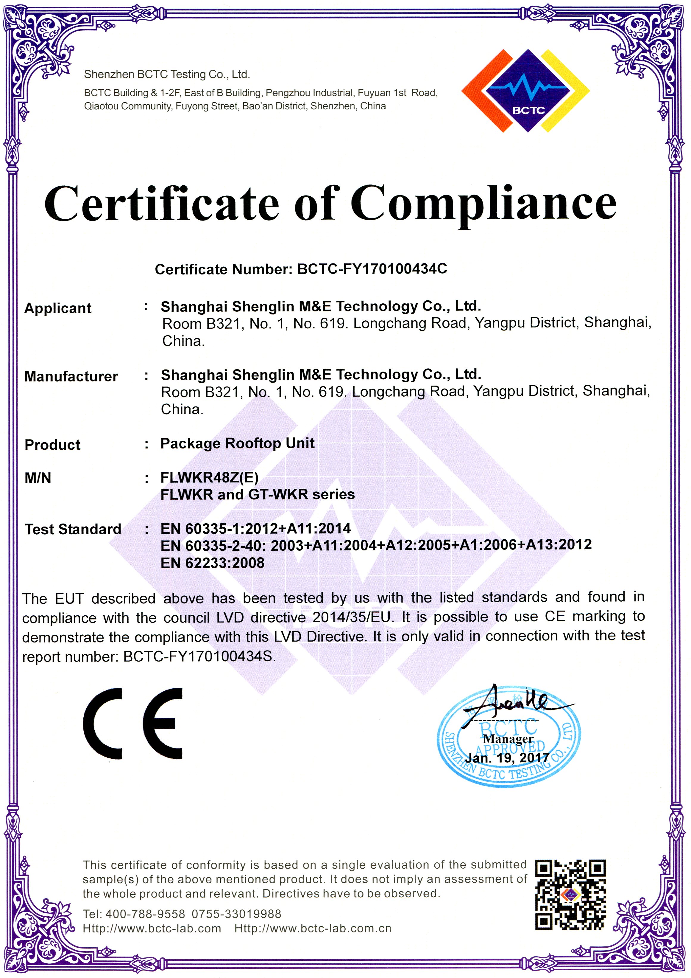 Rooftop AC CE Certification(LVD)