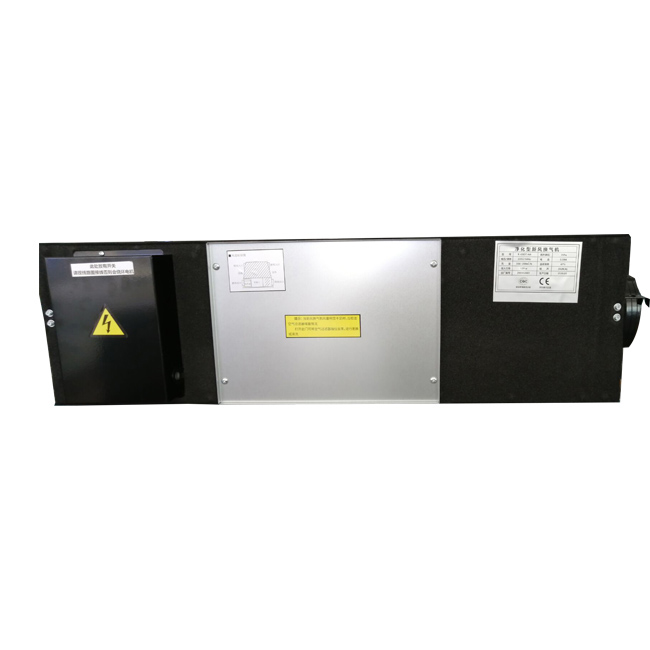 DC Total Heat Exchange Energy Recovery Ventilator